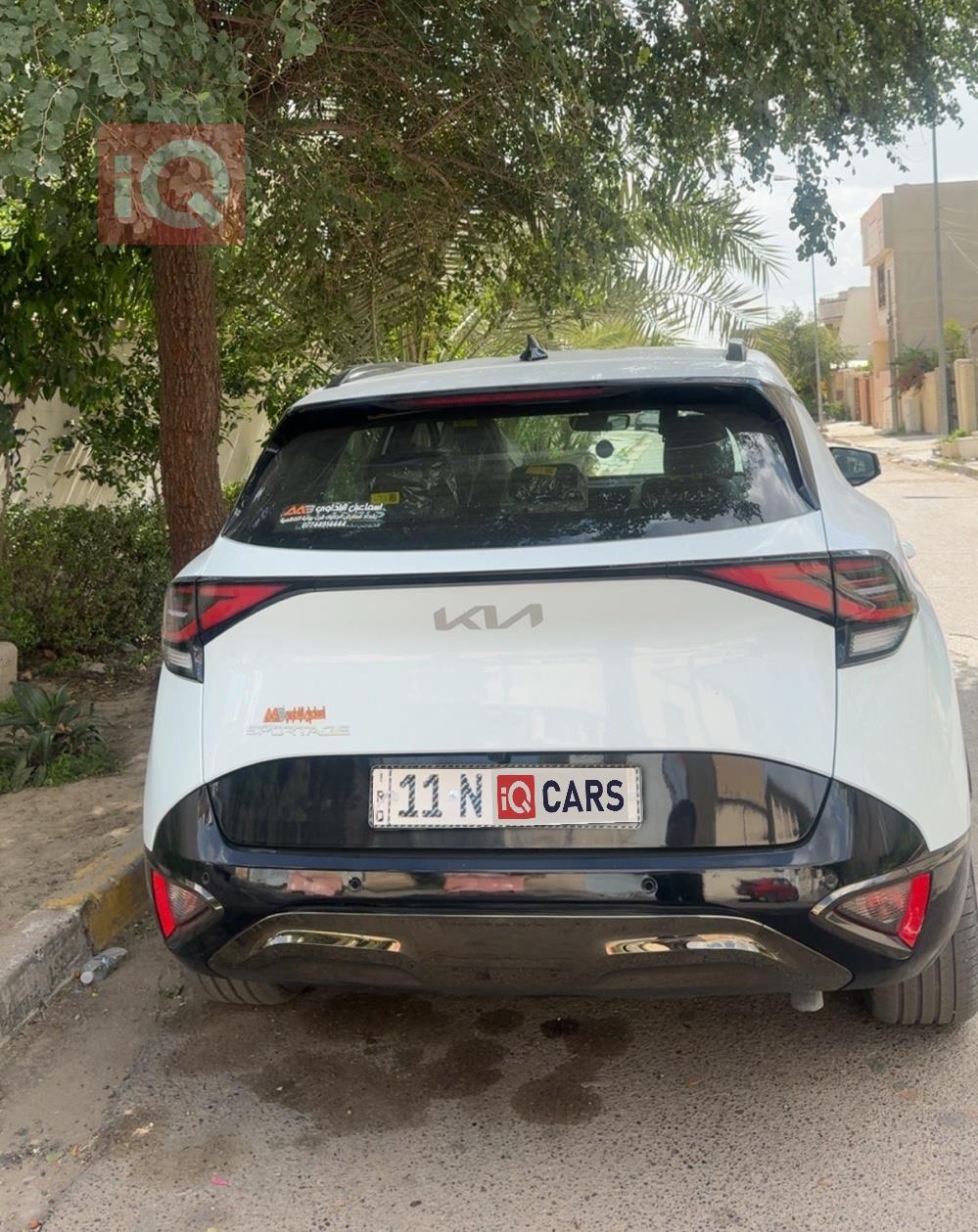 کیا سپۆرتاج